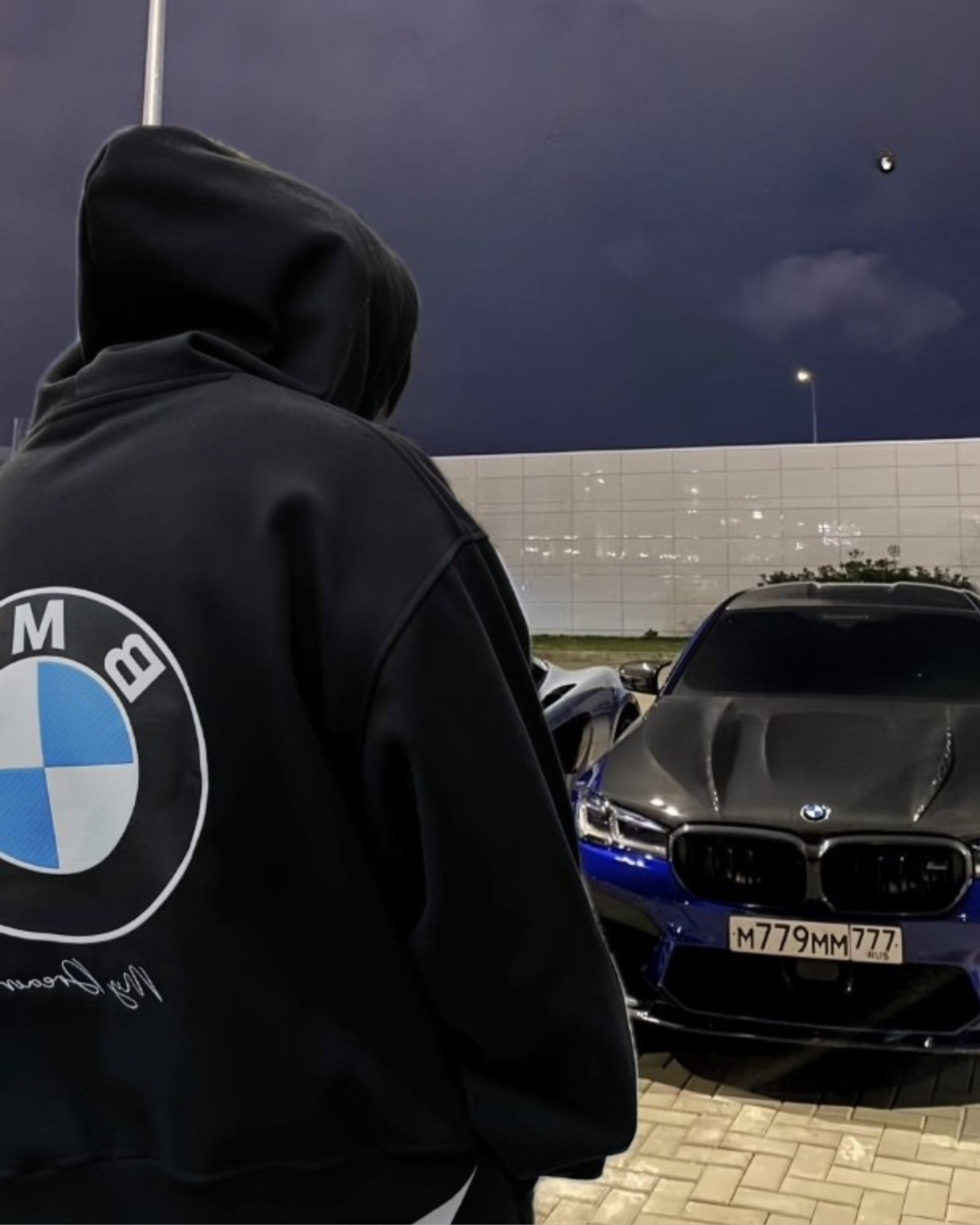Hoodie BMW